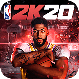 nba2k20无限金币中文版