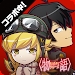 故事达人共斗词语RPG