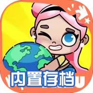 阿凡达世界(免付费解锁)