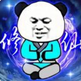 重生之我是大反派无限真气版