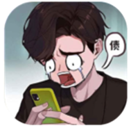 我靠采矿买座岛破解版
