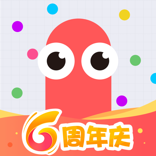 贪吃蛇大作战破解版不死版